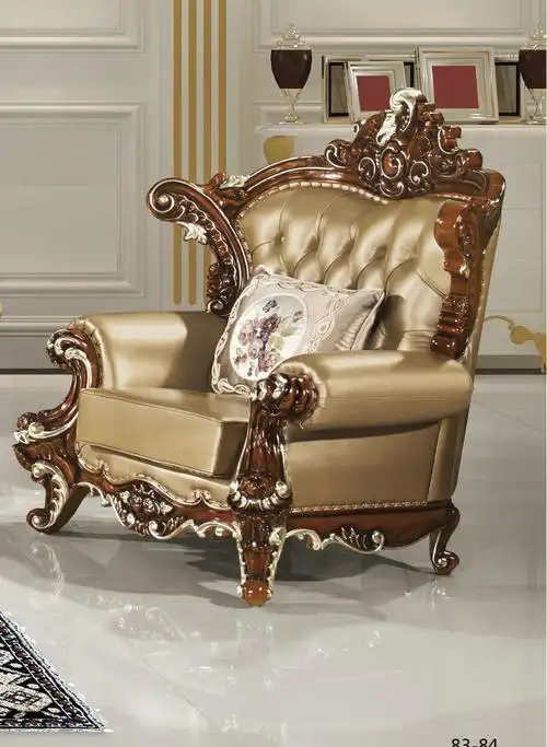 贵族豪华客厅真皮沙发