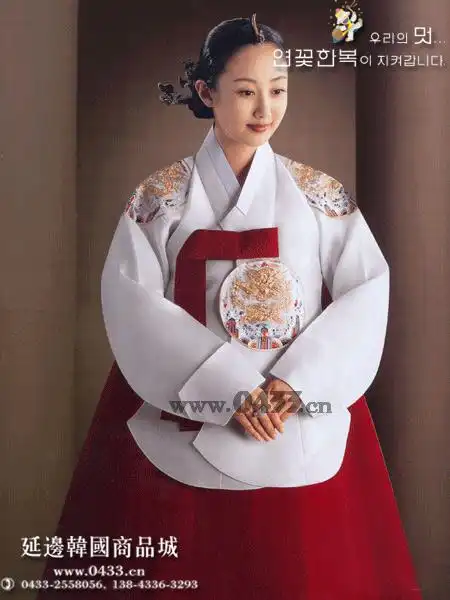 韩服韩国进口古装唐衣宫廷皇后龙绣新娘ht01126民族服装