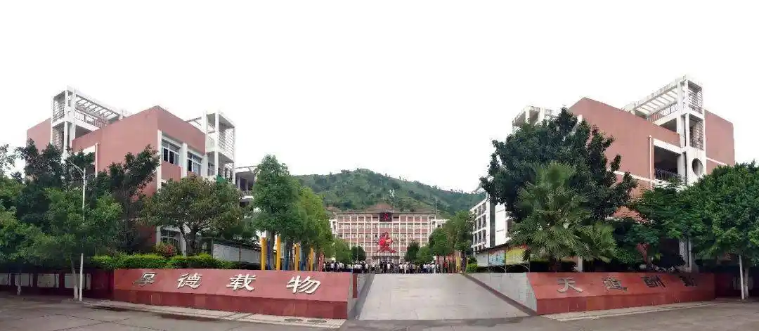 是教学工作的源头活水,相信市七中的团队能够给盐边中学的教学水平