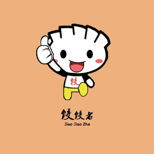 饺子馆logo设计