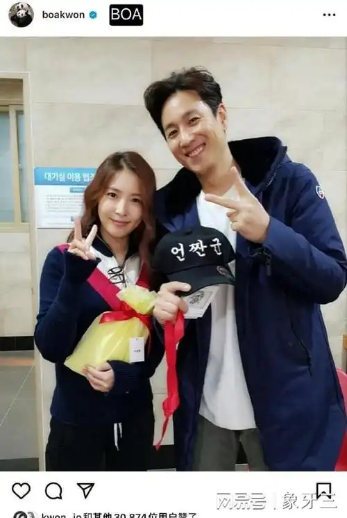 ins上,合作过的伙伴金高银,宝儿,崔始源等也都发文悼念