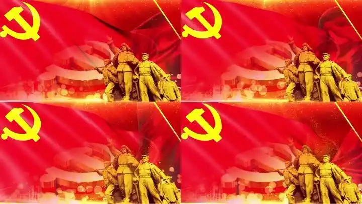 4k党旗红色背景_3840x2160_高清视频素材下载(编号:8667896)_舞台背景