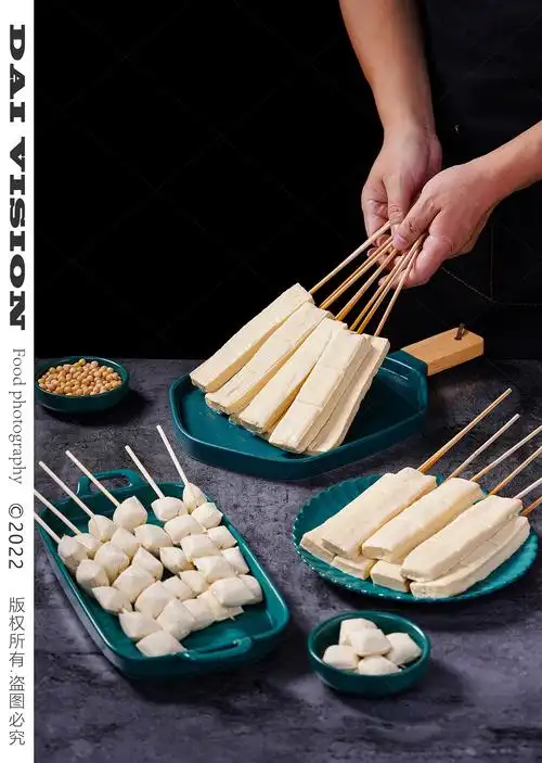 云南包浆豆腐 石屏豆腐 爆浆豆腐 串串豆腐 豆腐拍摄_摄影师戴淼单-站