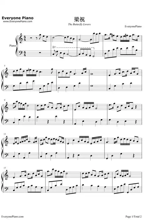 梁祝钢琴谱_何占豪/陈钢