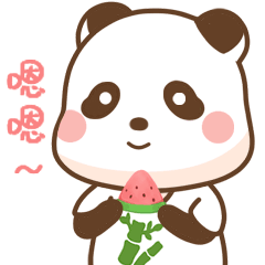 动漫可爱表情包