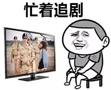 我单身帅哥组合手势gif动图_动态图_表情包下载_soogif