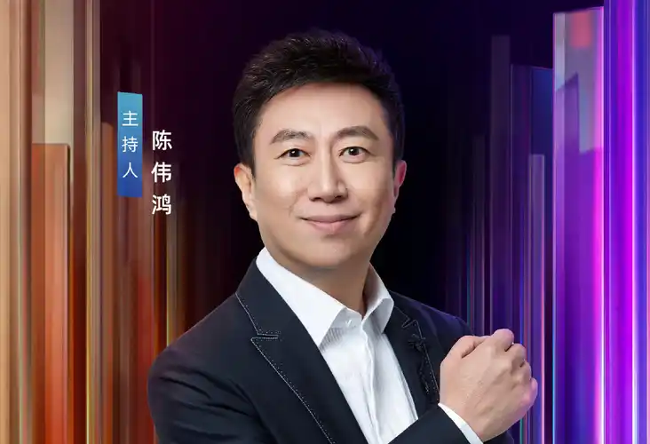 原创央视财经频道晚会主持阵容大换血谢颖颖被重用搭档门面主持人