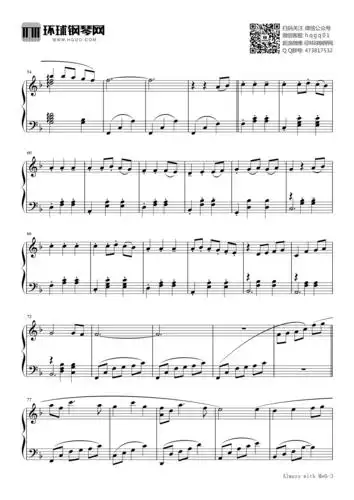 永远同在-动漫《千与千寻》片尾曲