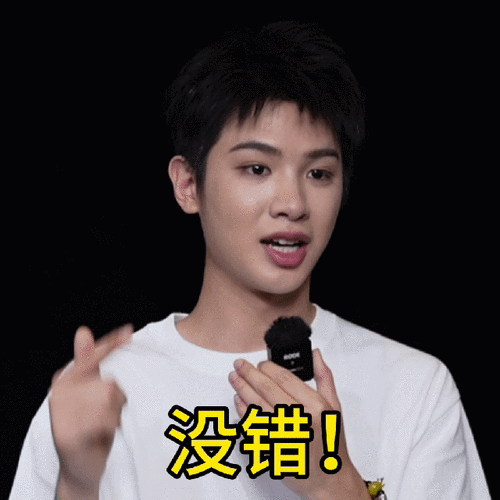 黄明昊谈自己当演员的核心竞争力