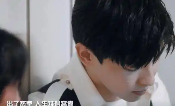 原创杨幂对邓伦用激将法说他胆小窝囊看到他的反应让人觉得没救了