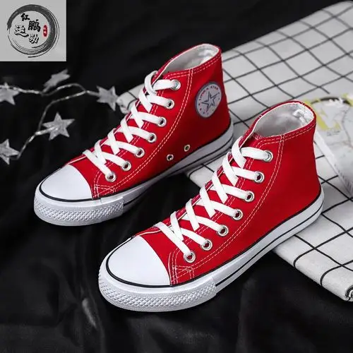 [专注品质]秋季高帮帆布鞋男鞋韩版潮流百搭休闲布鞋男生板鞋情侣鞋子