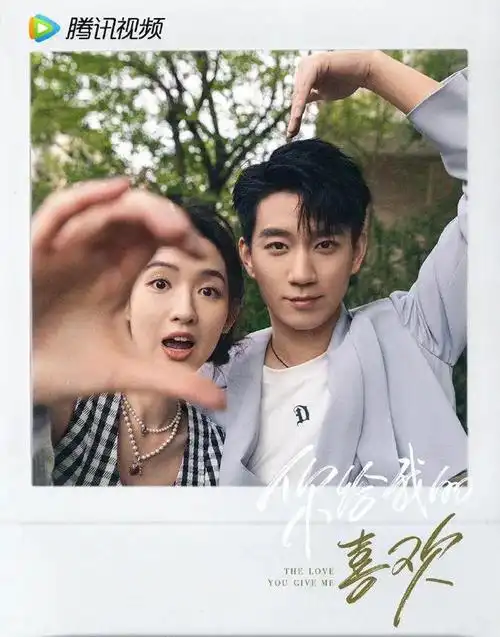 热巴新戏王一博电影王嘉尔票价王子奇王玉雯