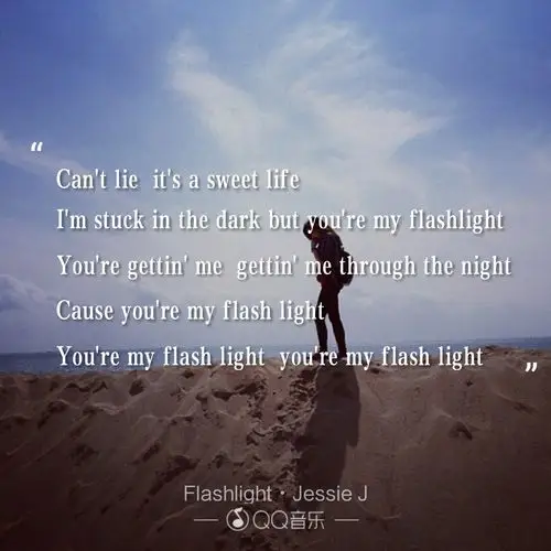 图片发自qq音乐歌词海报