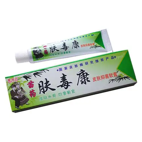 康滋蕊 肤毒康 皮肤抑菌软膏