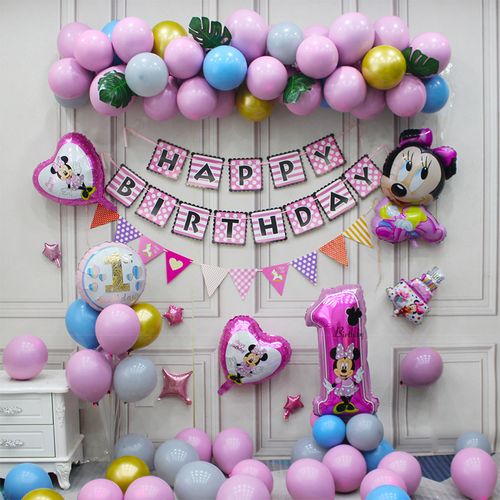 宝宝周岁百天气球装饰男女孩派对场景布置背景墙照片定制生日海报