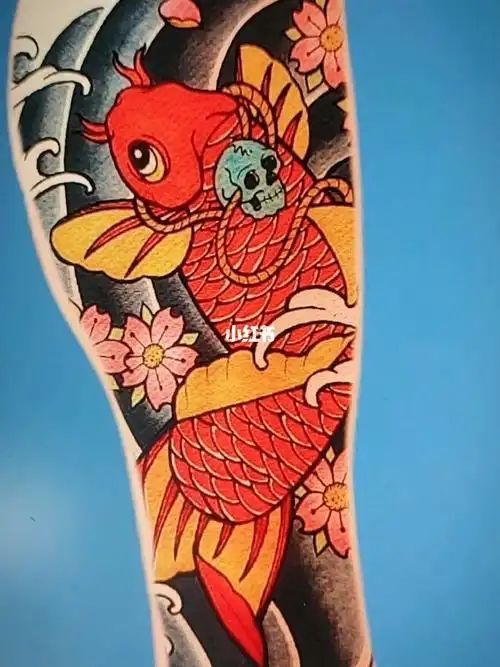 传统纹身手稿大鲤鱼彩色日式传统