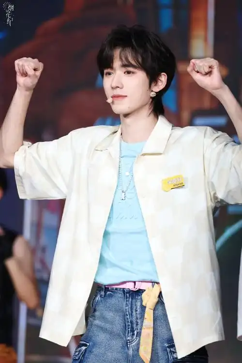 宋亚轩康师傅冰红茶品牌代言人##不分大小 玩个痛快##不管几岁快乐