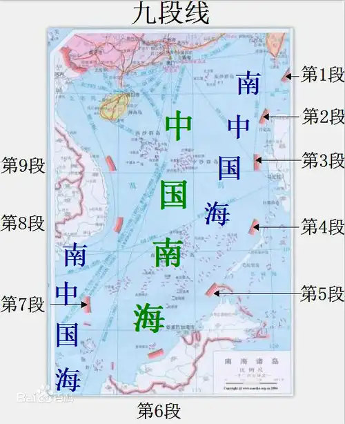 p> b>九段线,即南海诸岛归属范围线 /b> b>, /b>是中国对 a target="