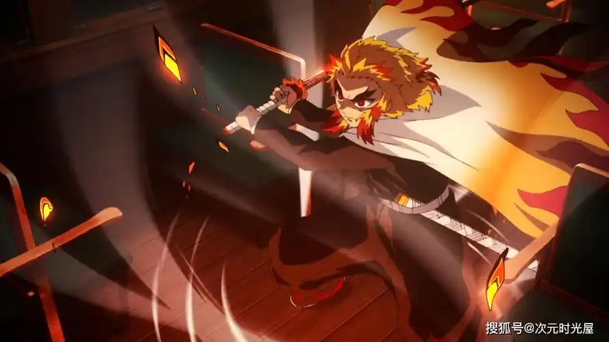 原创鬼灭之刃炎之呼吸到底有多少个剑型