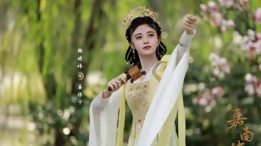 《嘉南传》上映!导演怕不是来给鞠婧祎拍写真的吧?_郡主_感觉_绿色