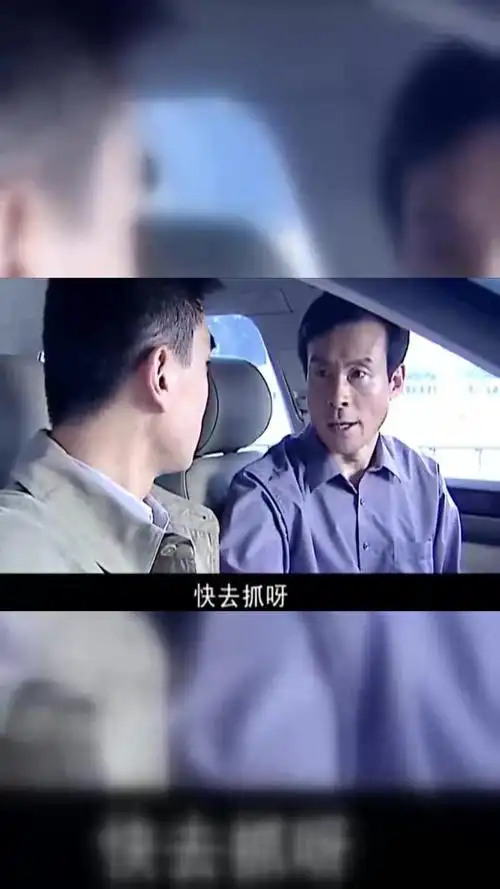 罪域兆辉煌为了搞钱不择手段