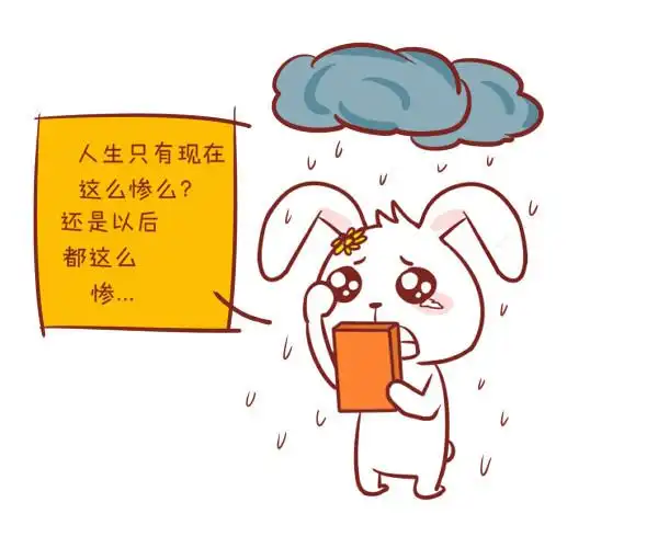 2018年9月运气不好,最倒霉的四大生肖