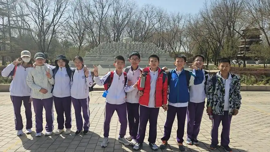 探寻一带一路发展核心素养清华附中永丰学校东校区研学活动纪实