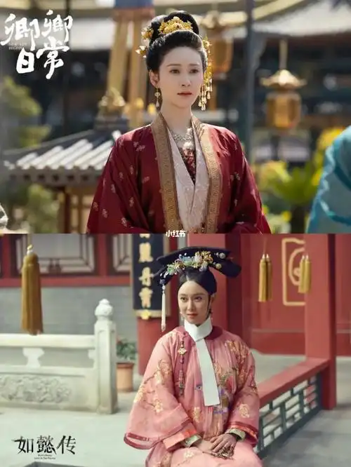 卿卿日常是做小伏低的和夫人在如懿传就是目中无人励志当皇后的豫嫔