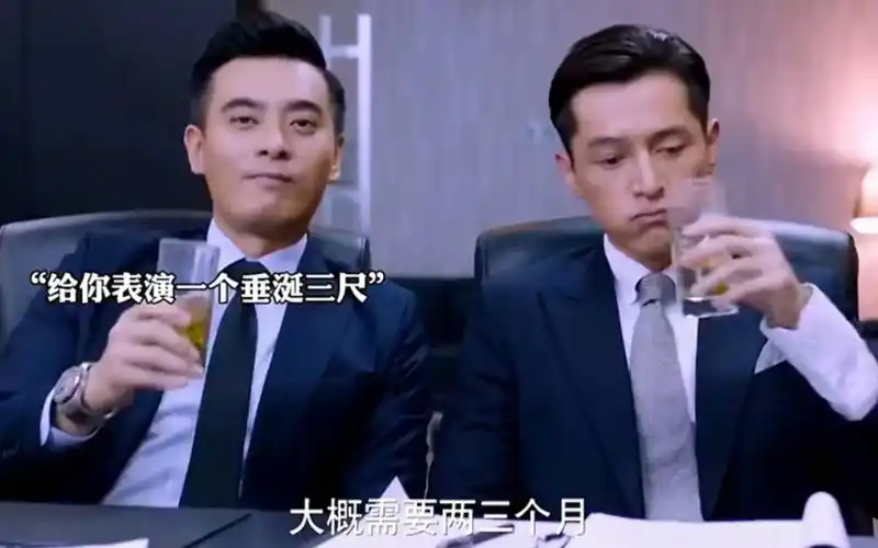 有一个神助攻的兄弟,一辈子都不怕找不到女盆友哦 电视剧猎场 我们的