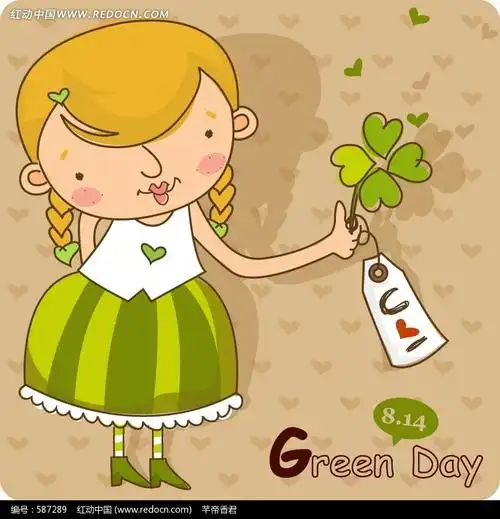 手拿四叶草的女孩