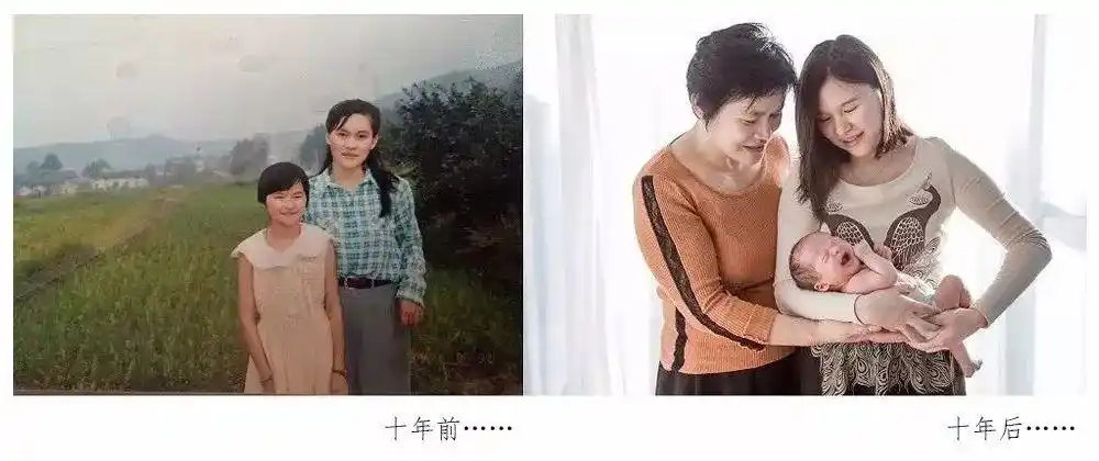 泪奔十年前vs十年后这条路我们已然走了十年