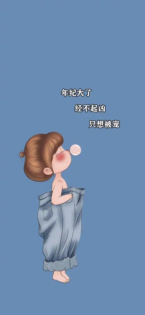 文字- 堆糖,美图壁纸兴趣社区