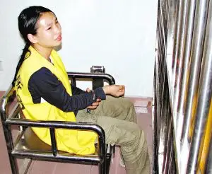 被抓获的犯罪嫌疑人.