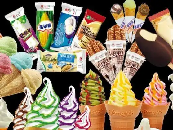 伊利雪糕全国各地经销商查询,雪糕代理的品牌有哪些?
