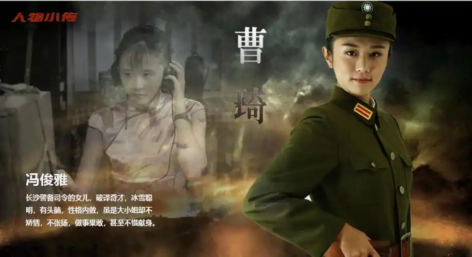 本周五晚热血枪手荣耀出击