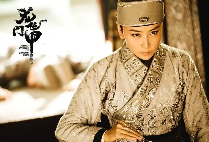 毛俊杰塑造经典反派雨化田尽显武侠霸气风范