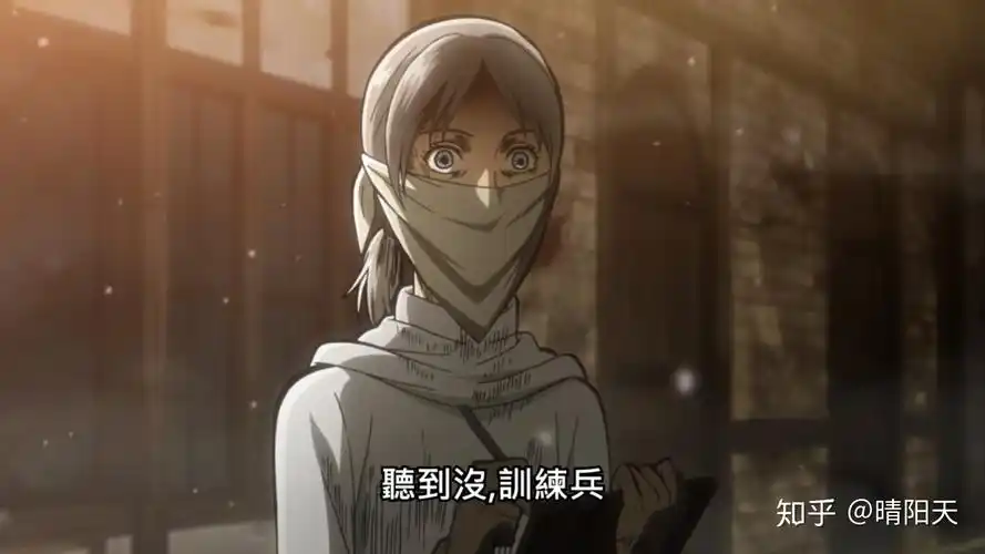 都实在是太棒了但相比起来,我还是喜欢阿尔敏那段宣誓,到这边真的很