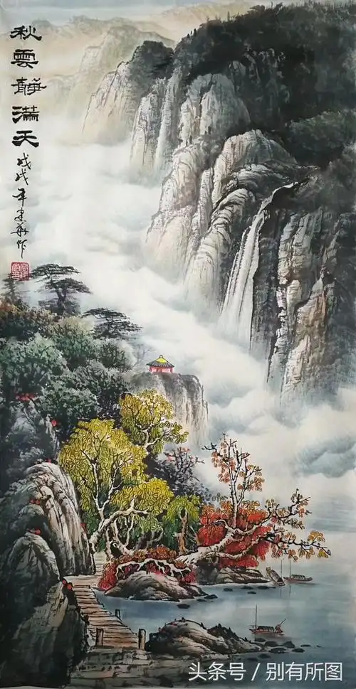 国画山水画同一图案四尺四尺斗方三尺竖幅画喜欢请收藏