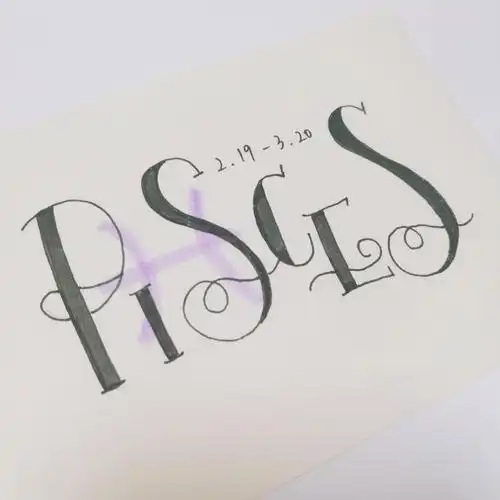 手帐字体|十二星座英文手写