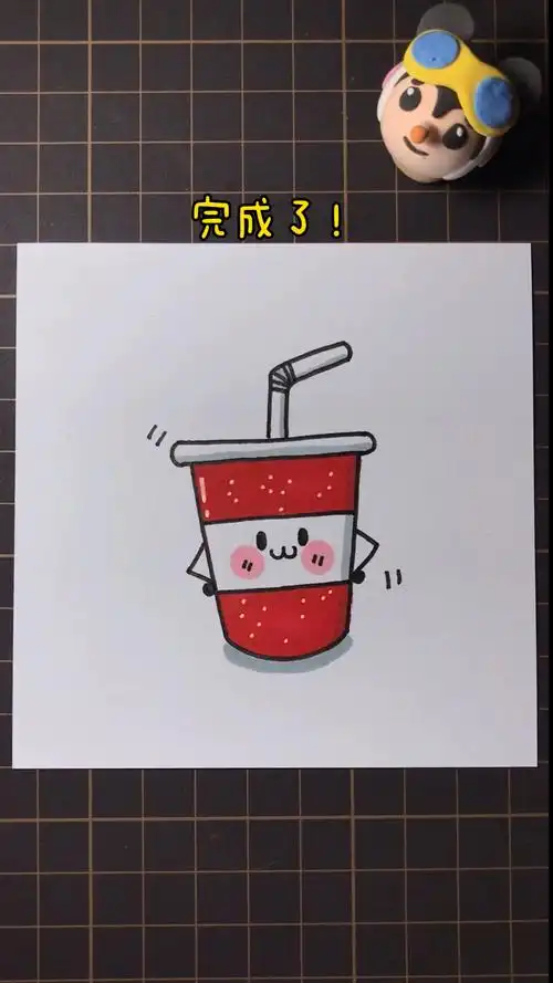 画画原来如此简单#可乐加冰夏季最爱可乐简笔画