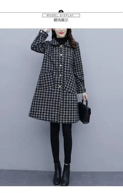 毛呢外套大码女装2021新款200斤胖妹妹中长款秋冬小香风格子大衣 - 17