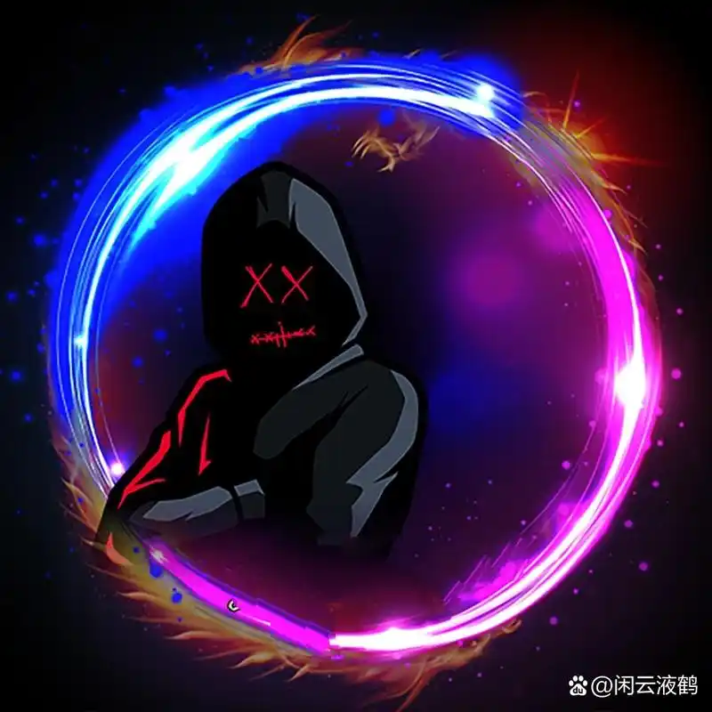 神秘人姓氏签名头像