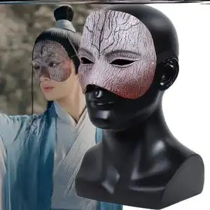 情人咒面具司凤琉璃同款半脸男士古风酷帅气中国风乳胶化妆舞会