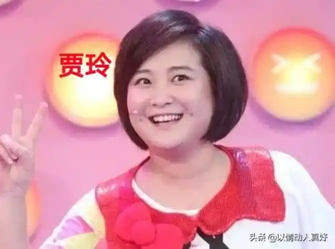 贾玲个人简历笑星贾玲的成名秘史