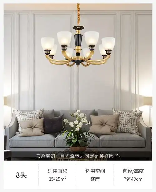 雷士照明美式全铜吊灯客厅灯简约大气餐厅灯欧式复古黑金灯具灯饰