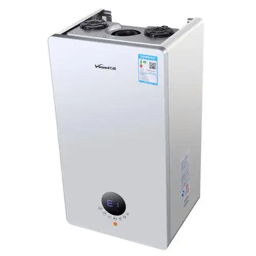 万和(vanward) ll1pbd30-u30b4 冷凝式燃气采暖炉 壁挂炉 暖浴两用 一