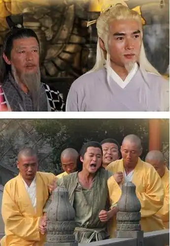 展开全部 武当2 焦恩俊  饰演   张三丰