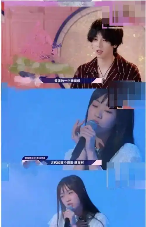 华晨宇承认生女后,现女友身份疑似曝光,网友直言:你摊上事儿了_樊博艺