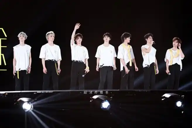 时代少年团理想之途演唱会