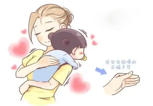 给婴儿拍嗝的手势图解